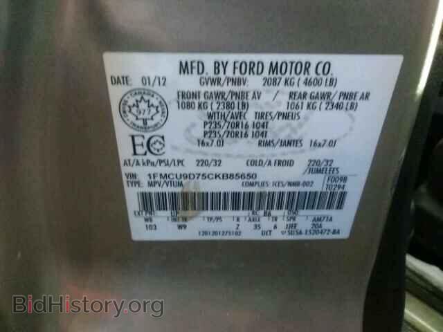2012 FORD ESCAPE - VIN: 1FMCU9D75CKB85650 - Фото 10