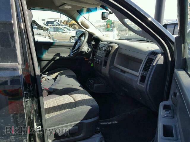 2012 DODGE RAM 1500 - VIN: 1C6RD7KT6CS122373 - Фото 5