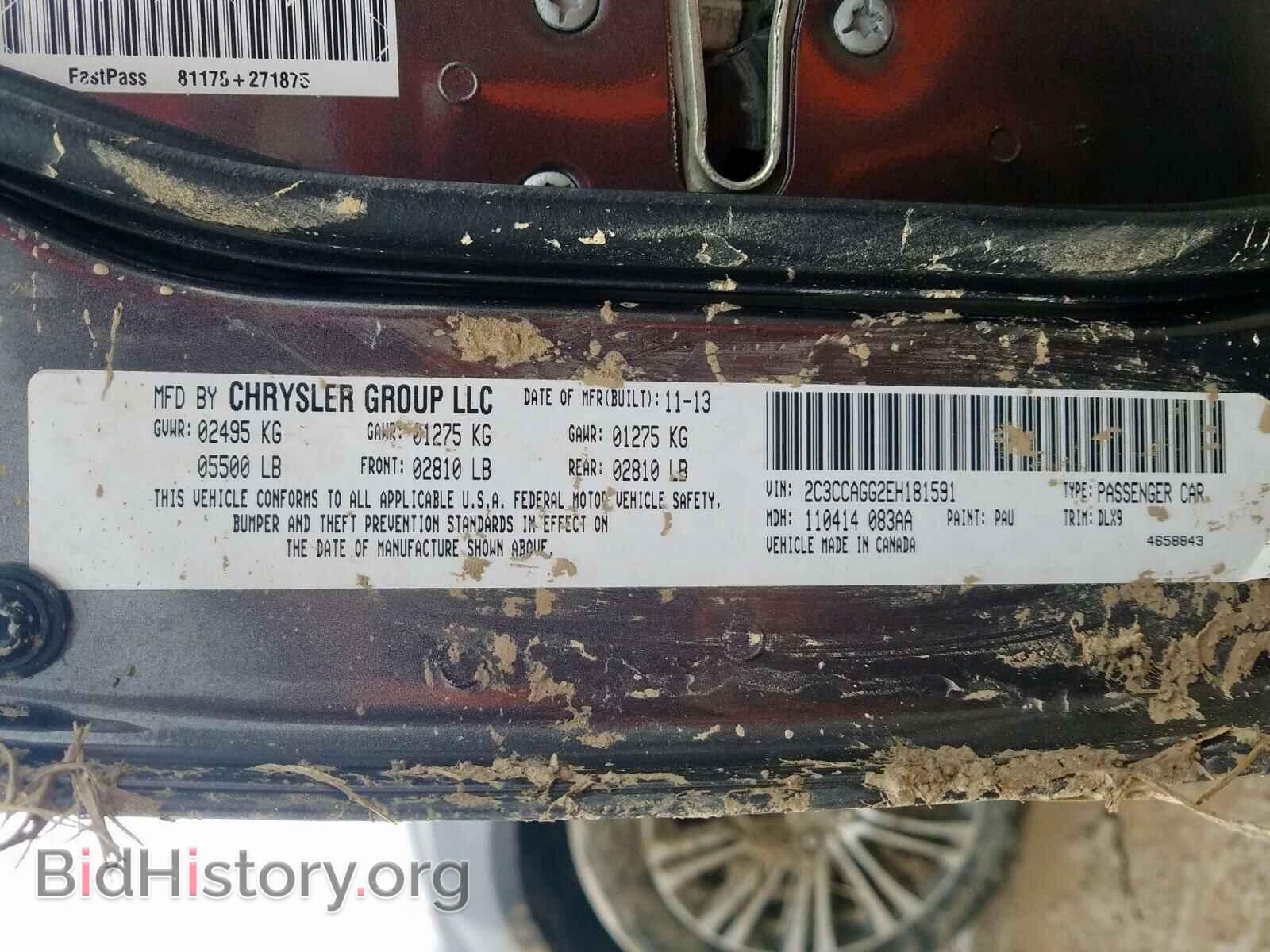 2014 CHRYSLER 300 - VIN: 2C3CCAGG2EH181591 - Фото 10