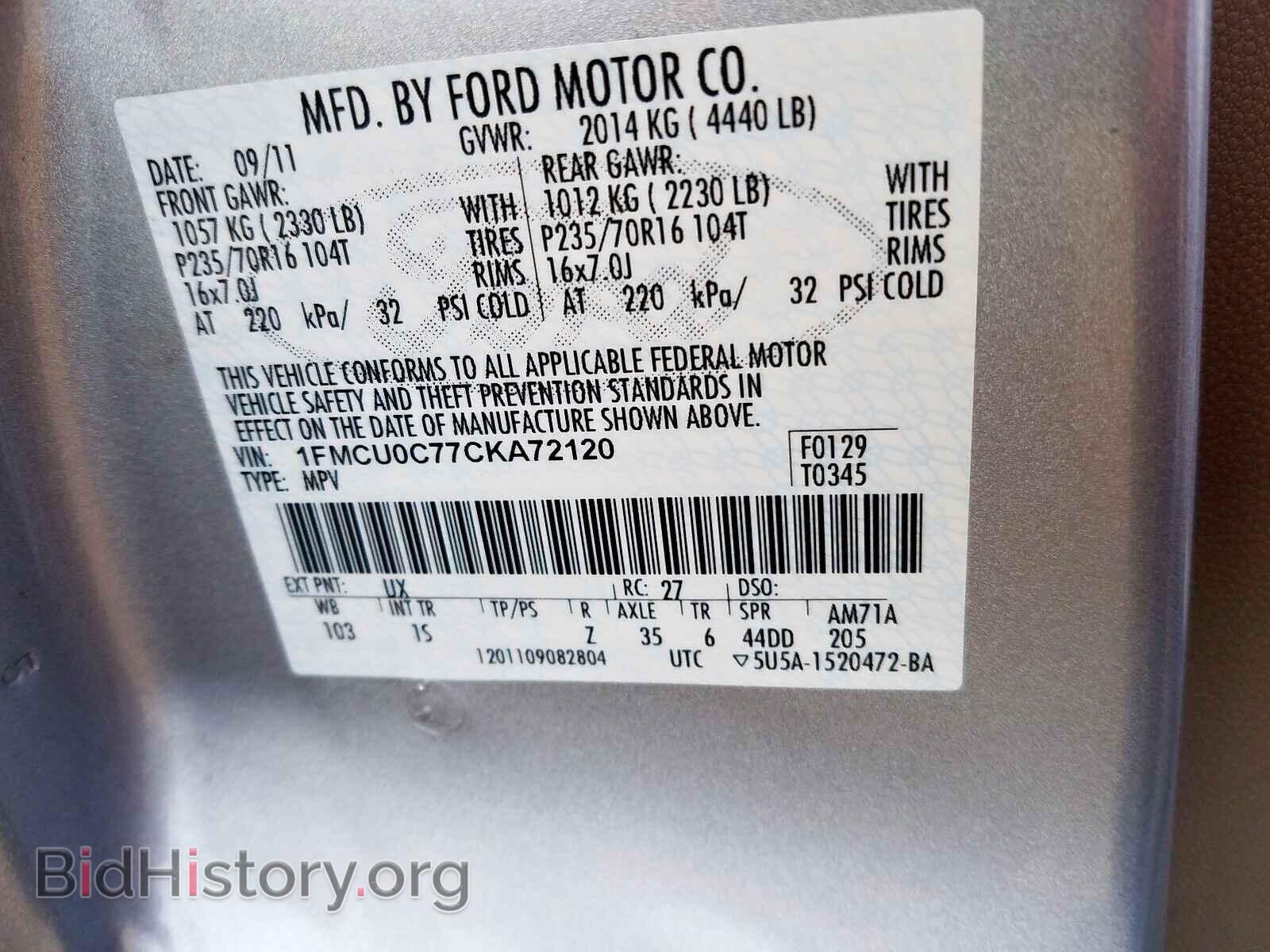 2012 FORD ESCAPE - VIN: 1FMCU0C77CKA72120 - Фото 10
