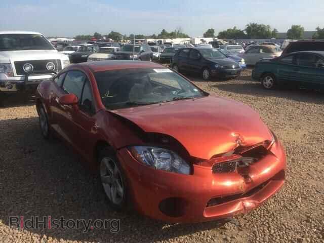 Фотография 4A3AK24F77E002346 - MITSUBISHI ECLIPSE 2007