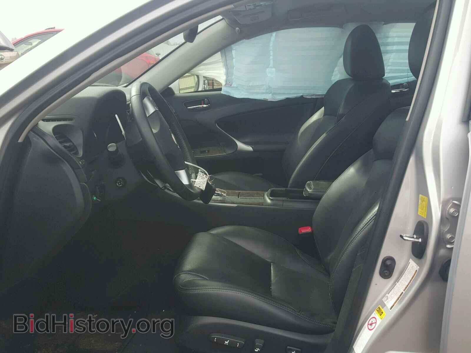 2011 LEXUS IS250 - VIN: JTHCF5C26B5046667 - Photo 5