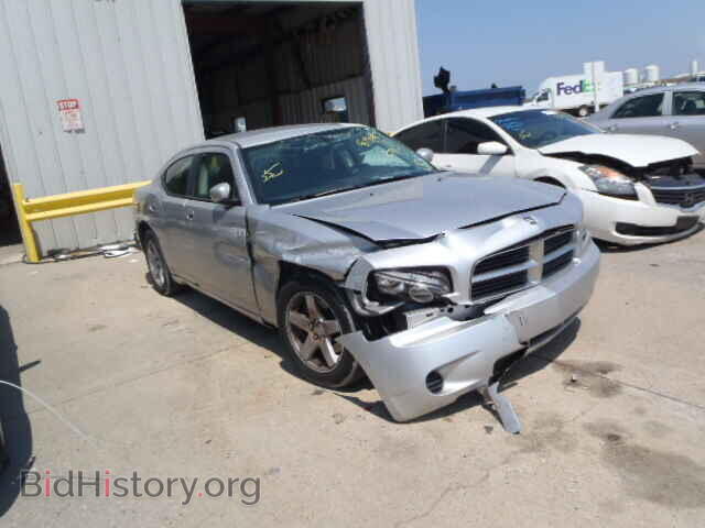 Фотография 2B3CA4CD3AH183666 - DODGE CHARGER 2010