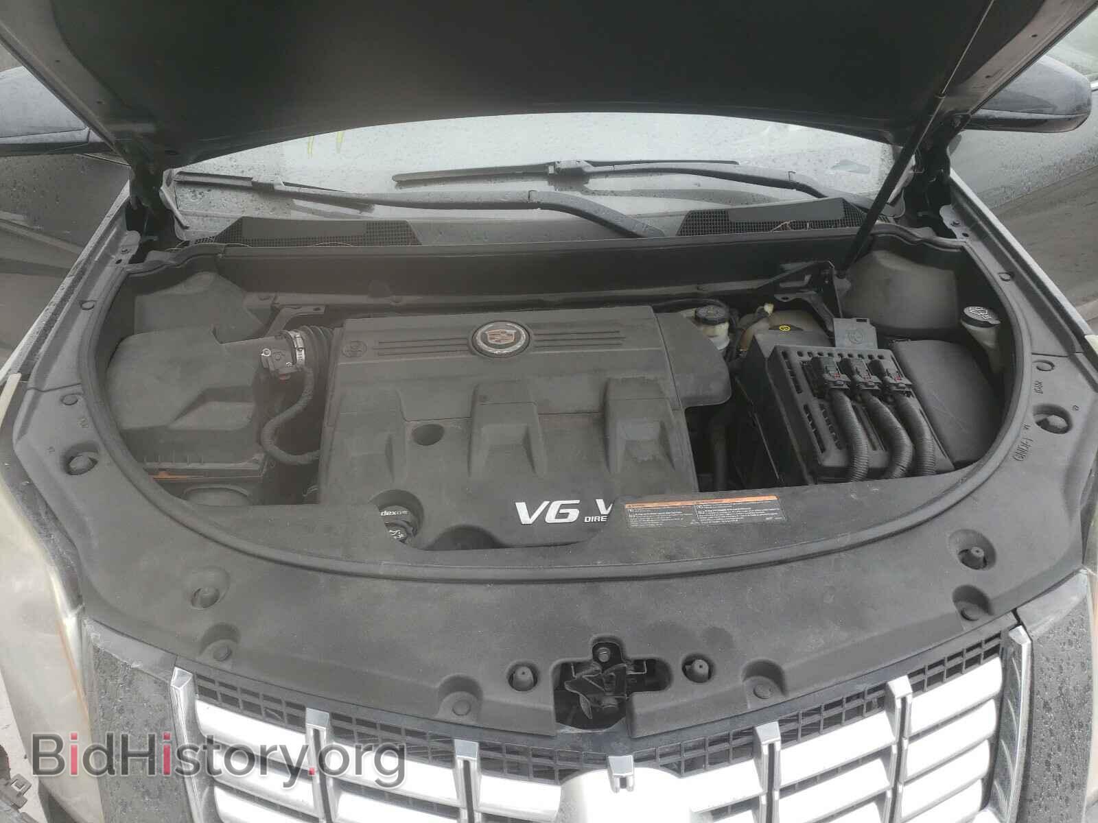 2015 CADILLAC SRX - VIN: 3GYFNAE3XFS613095 - Photo 7
