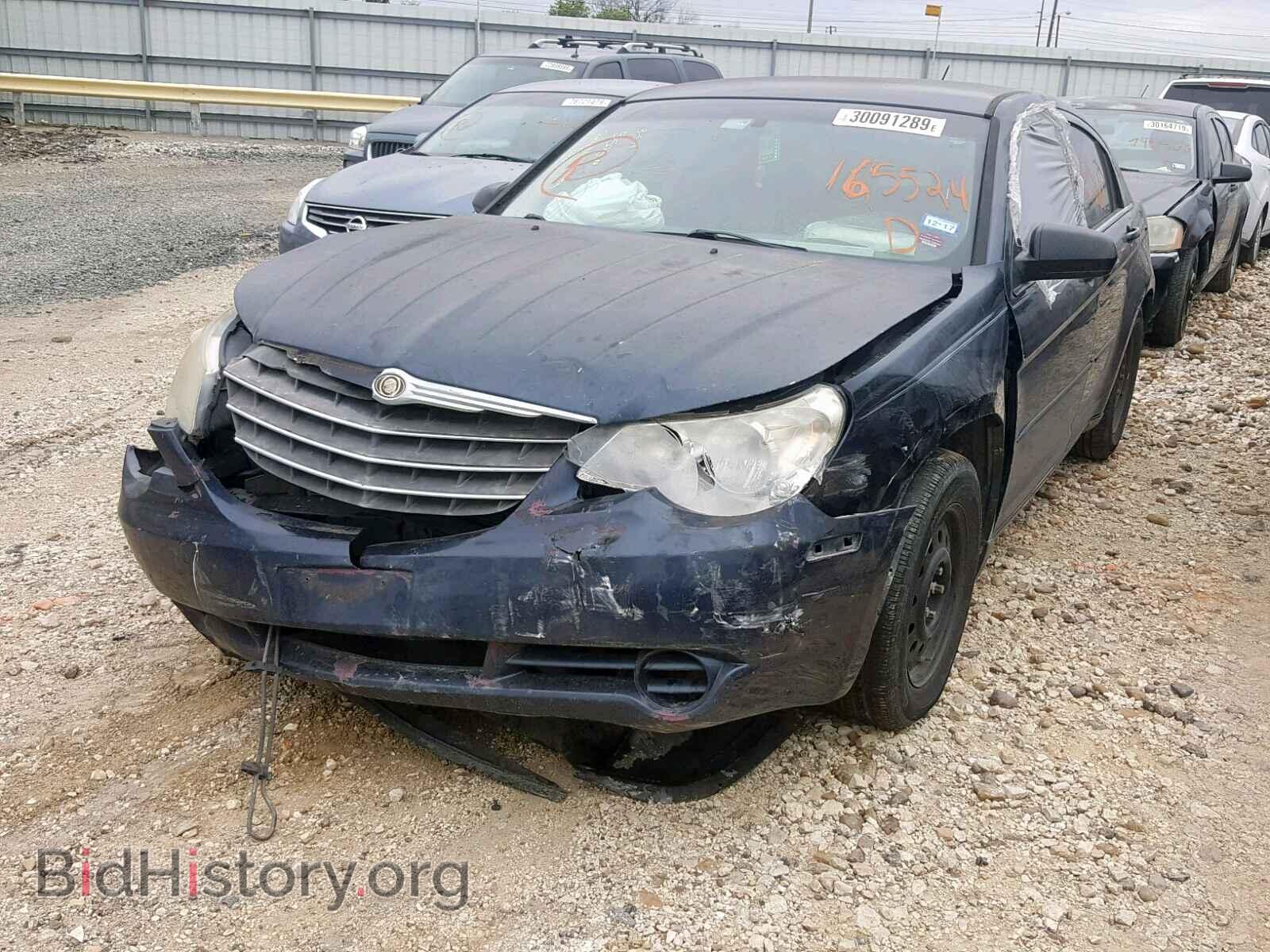 2008 CHRYSLER SEBRING - VIN: 1C3LC46K28N165524 - Фото 2