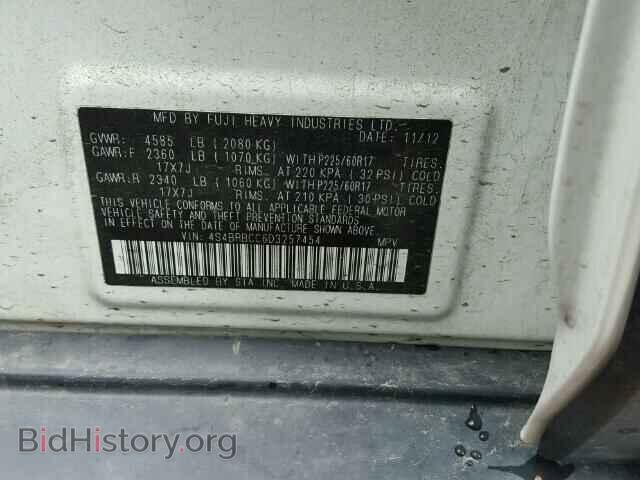 2013 SUBARU OUTBACK - VIN: 4S4BRBCC6D3257454 - Photo 10