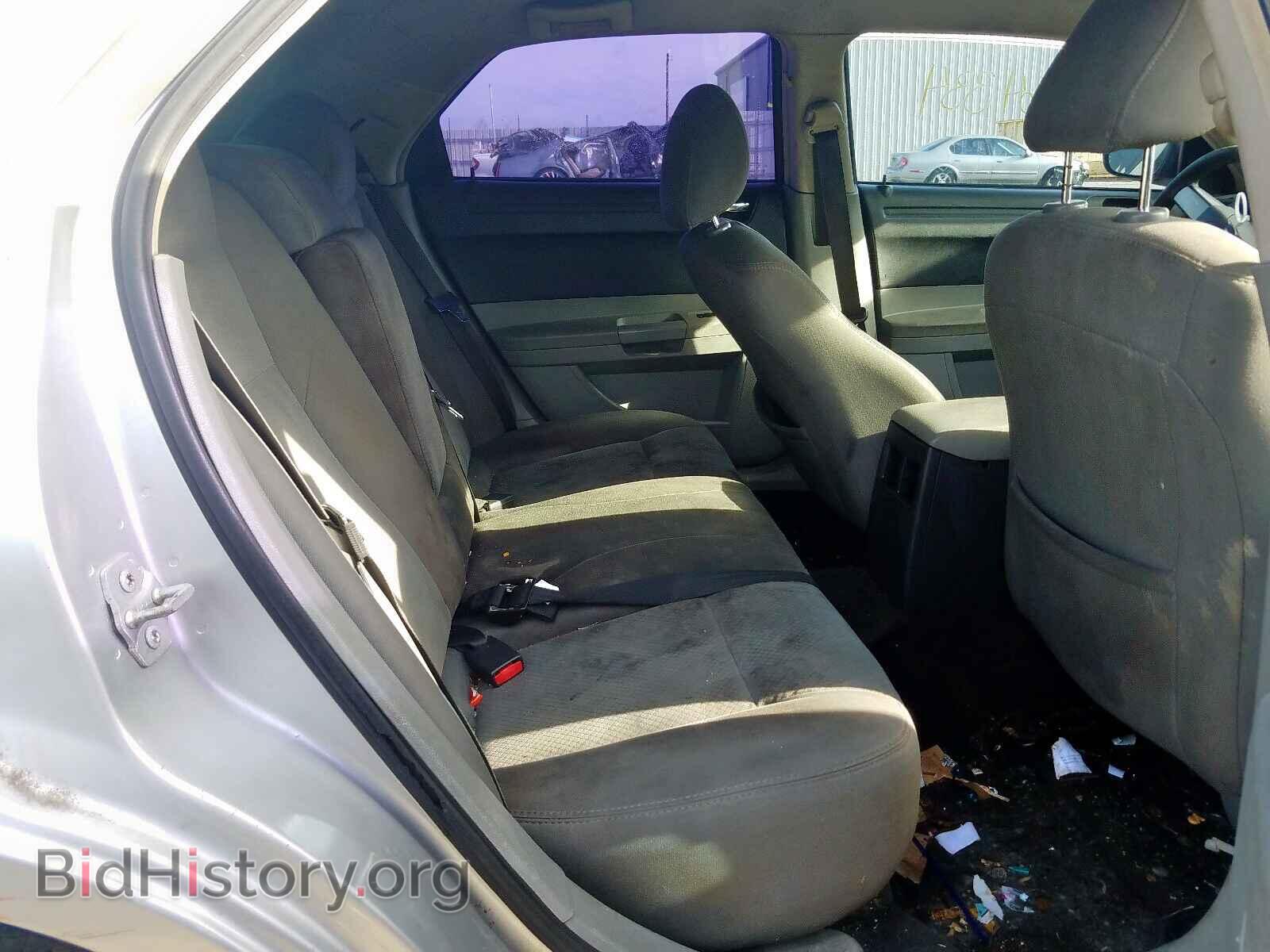 2007 CHRYSLER 300 - VIN: 2C3KA43RX7H799867 - Фото 6