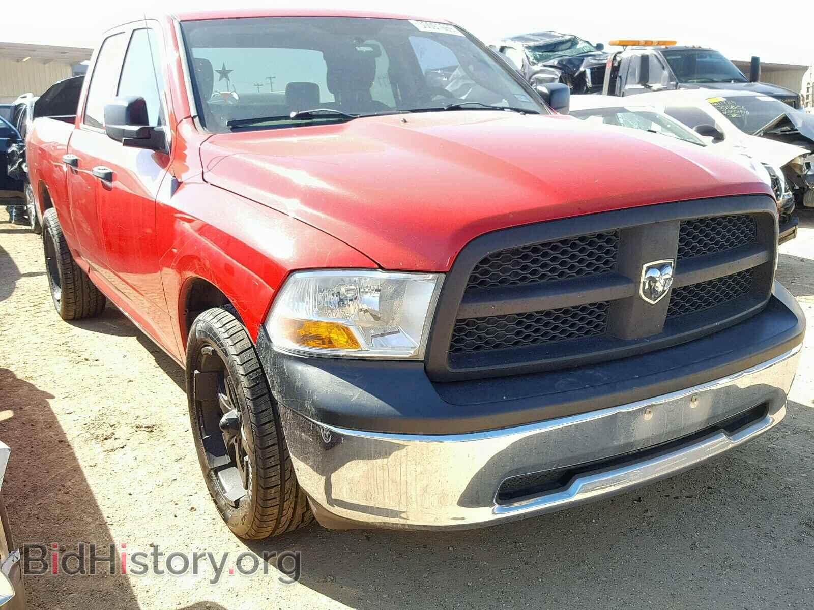 Фотография 1D7RB1GP8AS189647 - DODGE RAM 1500 2010