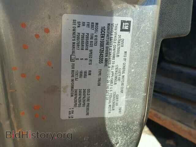 2007 CHEVROLET SILVERADO - VIN: 1GCEK19087Z643355 - Photo 10