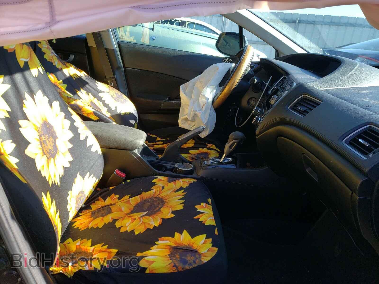 2013 HONDA CIVIC - VIN: 2HGFB2F52DH528287 - Фото 5