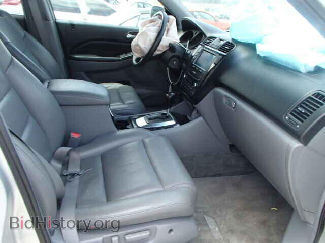 2006 ACURA MDX - VIN: 2HNYD18656H539704 - Фото 5