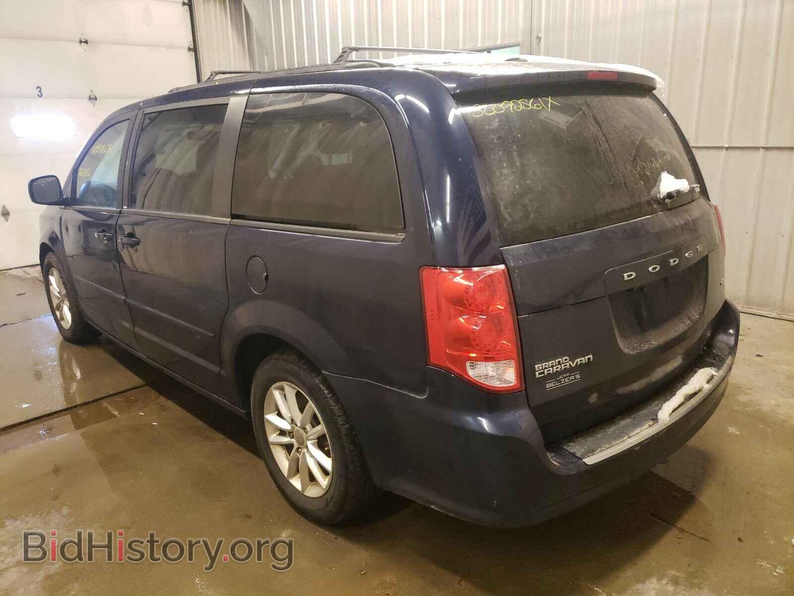 2014 DODGE CARAVAN - VIN: 2C4RDGCG8ER141523 - Photo 3