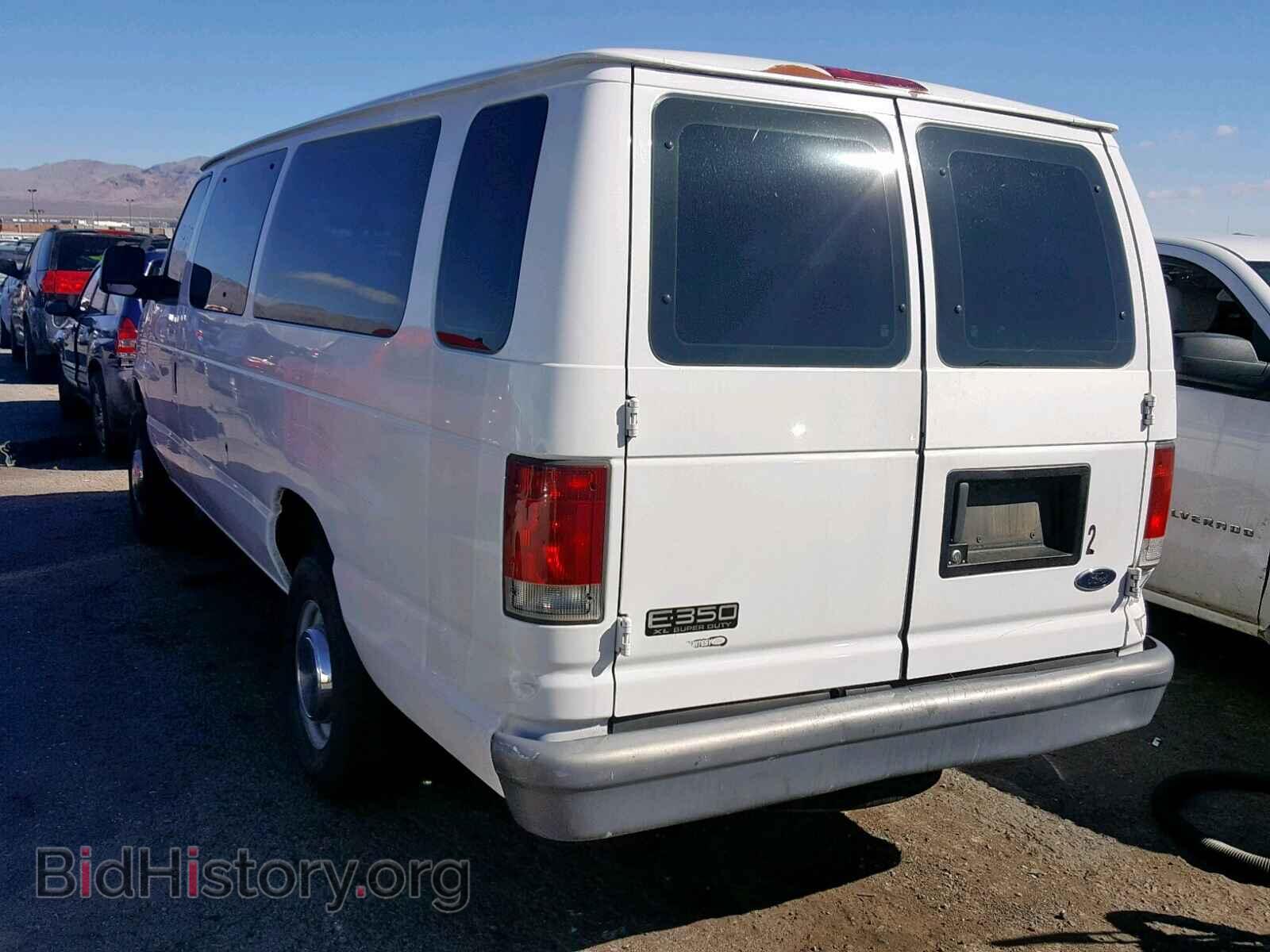 2005 FORD ECONOLINE - VIN: 1FBSS31S65HB12335 - Фото 3