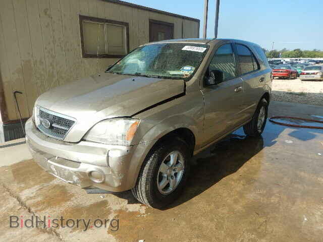 2006 KIA SORENTO - VIN: KNDJD733565615517 - Фото 2