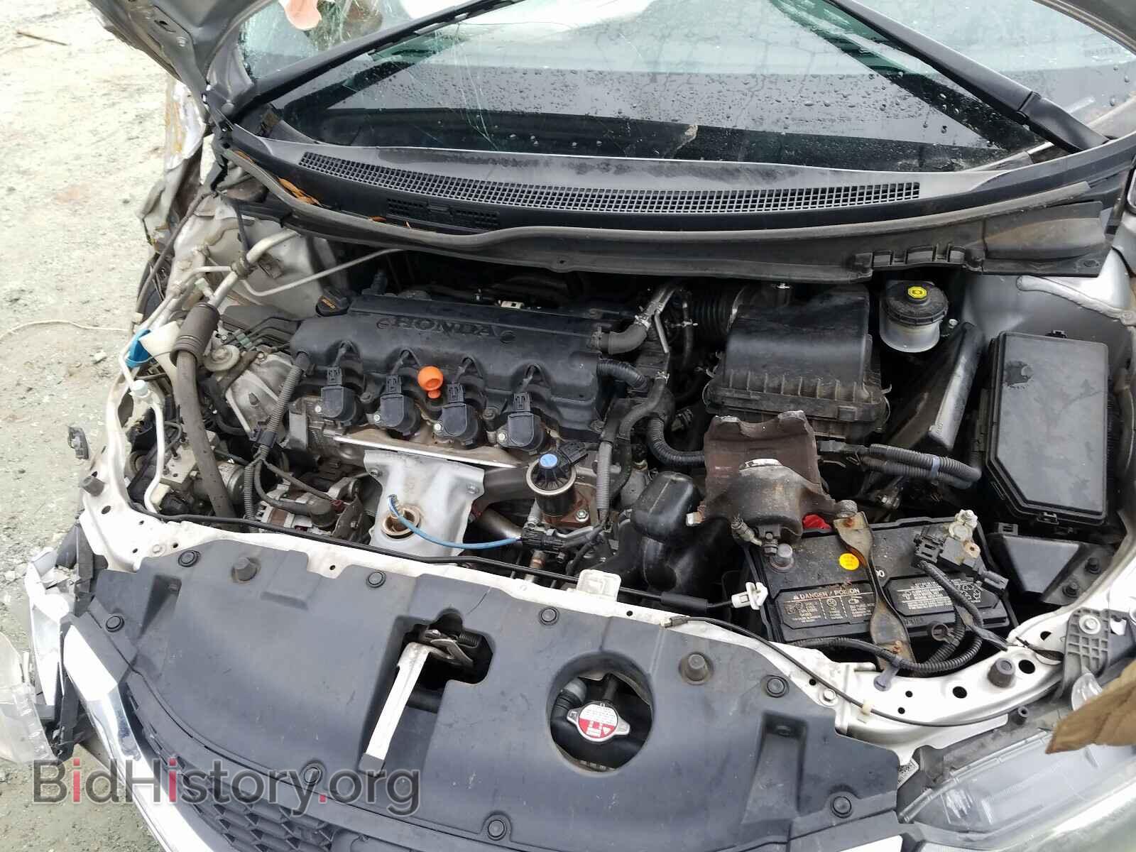 2015 HONDA CIVIC - VIN: 19XFB2F82FE020179 - Фото 7