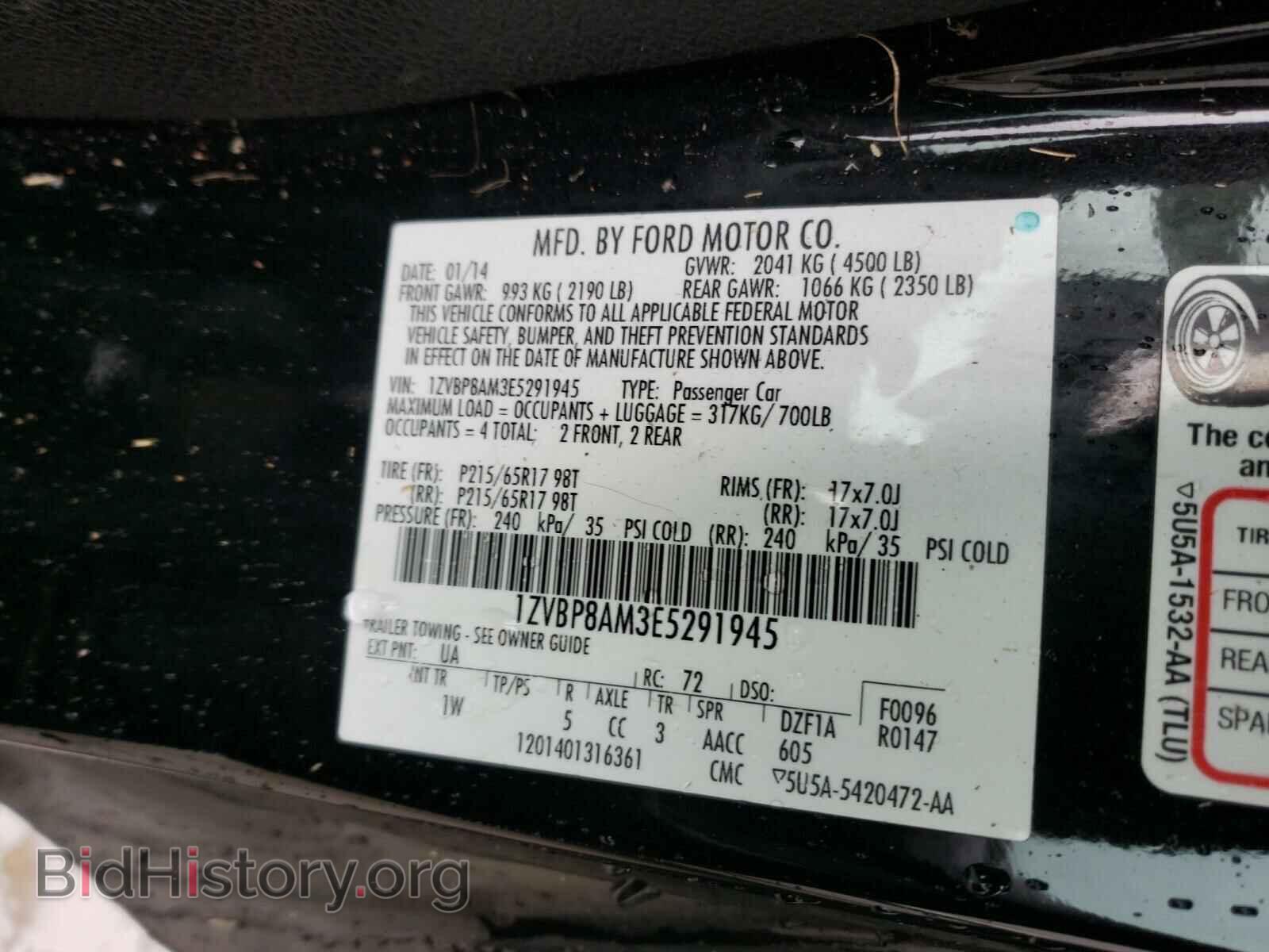 2014 FORD MUSTANG - VIN: 1ZVBP8AM3E5291945 - Фото 10