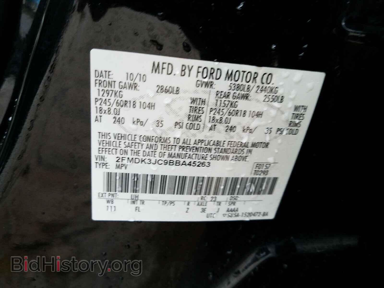 2011 FORD EDGE - VIN: 2FMDK3JC9BBA45263 - Фото 10