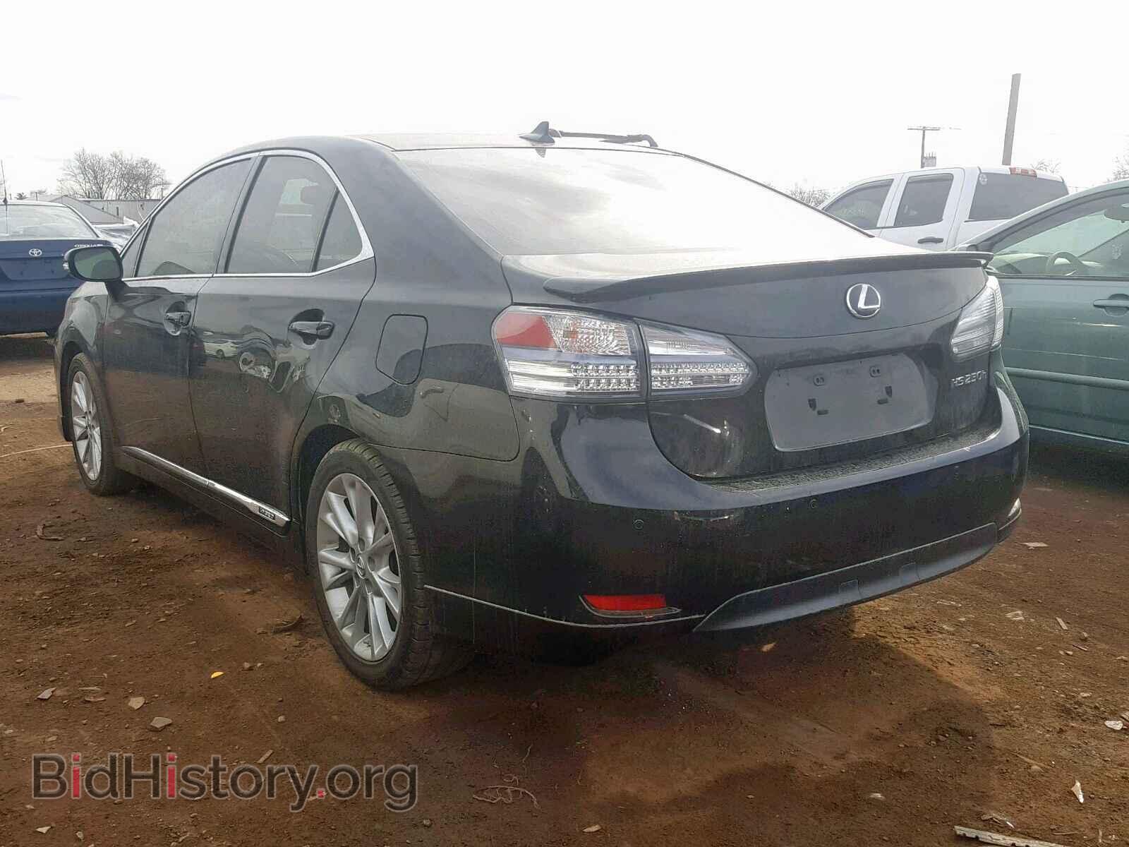 2011 LEXUS HS 250H - VIN: JTHBB1BA5B2046430 - Фото 3
