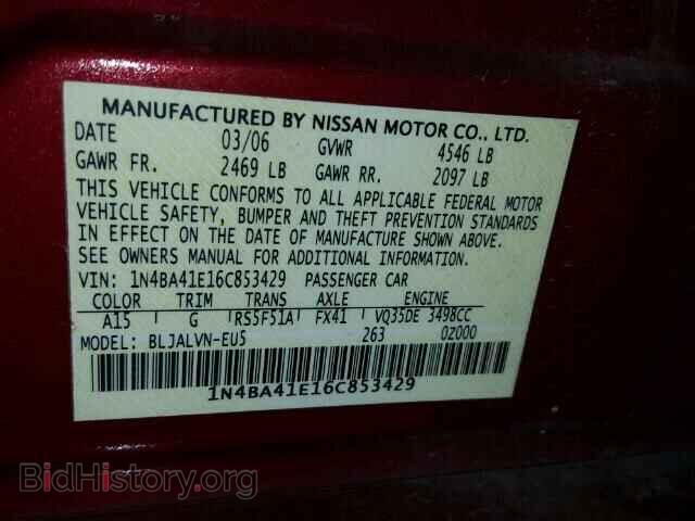 2006 NISSAN MAXIMA - VIN: 1N4BA41E16C853429 - Фото 10