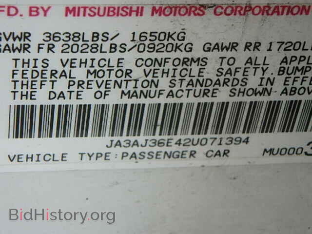 2002 MITSUBISHI LANCER - VIN: JA3AJ36E42U071394 - Photo 9