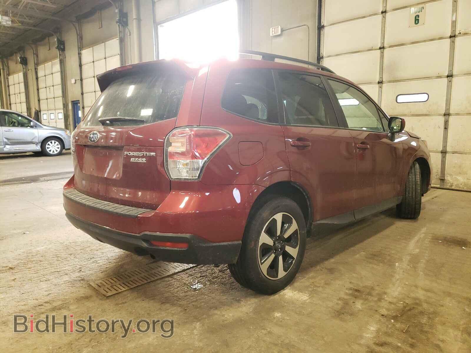 2017 SUBARU FORESTER - VIN: JF2SJAEC4HH480640 - Фото 4