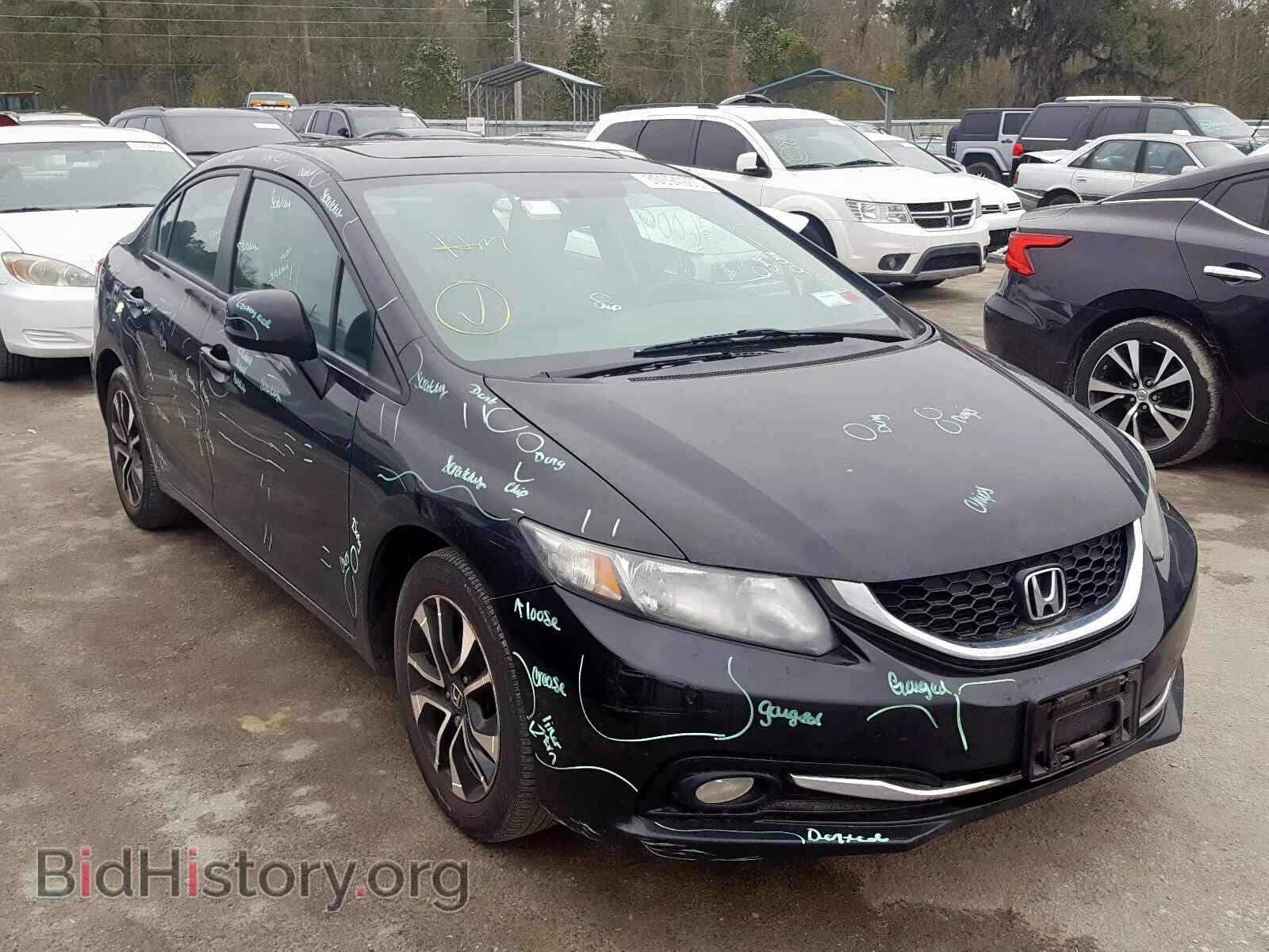 Фотография 19XFB2F94DE212497 - HONDA CIVIC 2013