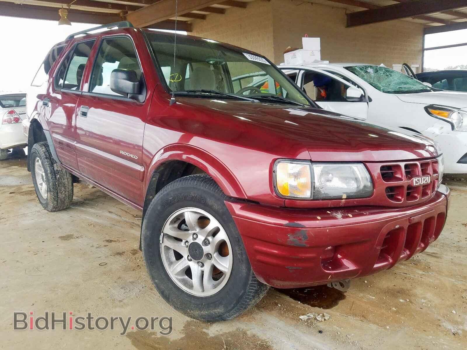 Фотография 4S2CK58W524322498 - ISUZU RODEO 2002