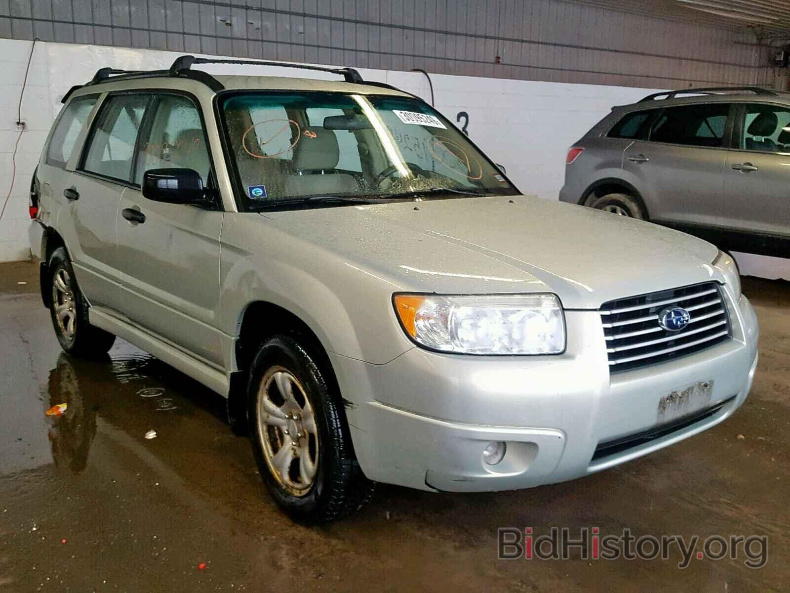 Photo JF1SG63676H712500 - SUBARU FORESTER 2006