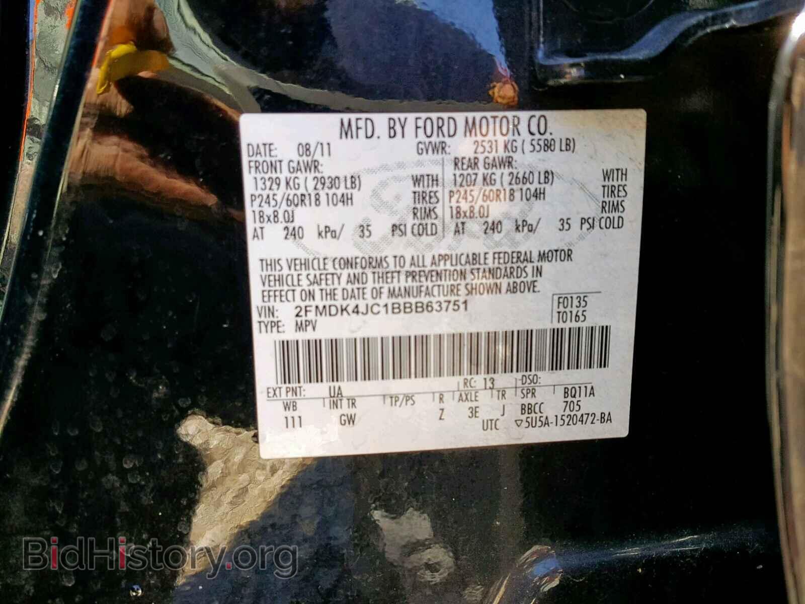 2011 FORD EDGE SEL - VIN: 2FMDK4JC1BBB63751 - Photo 10