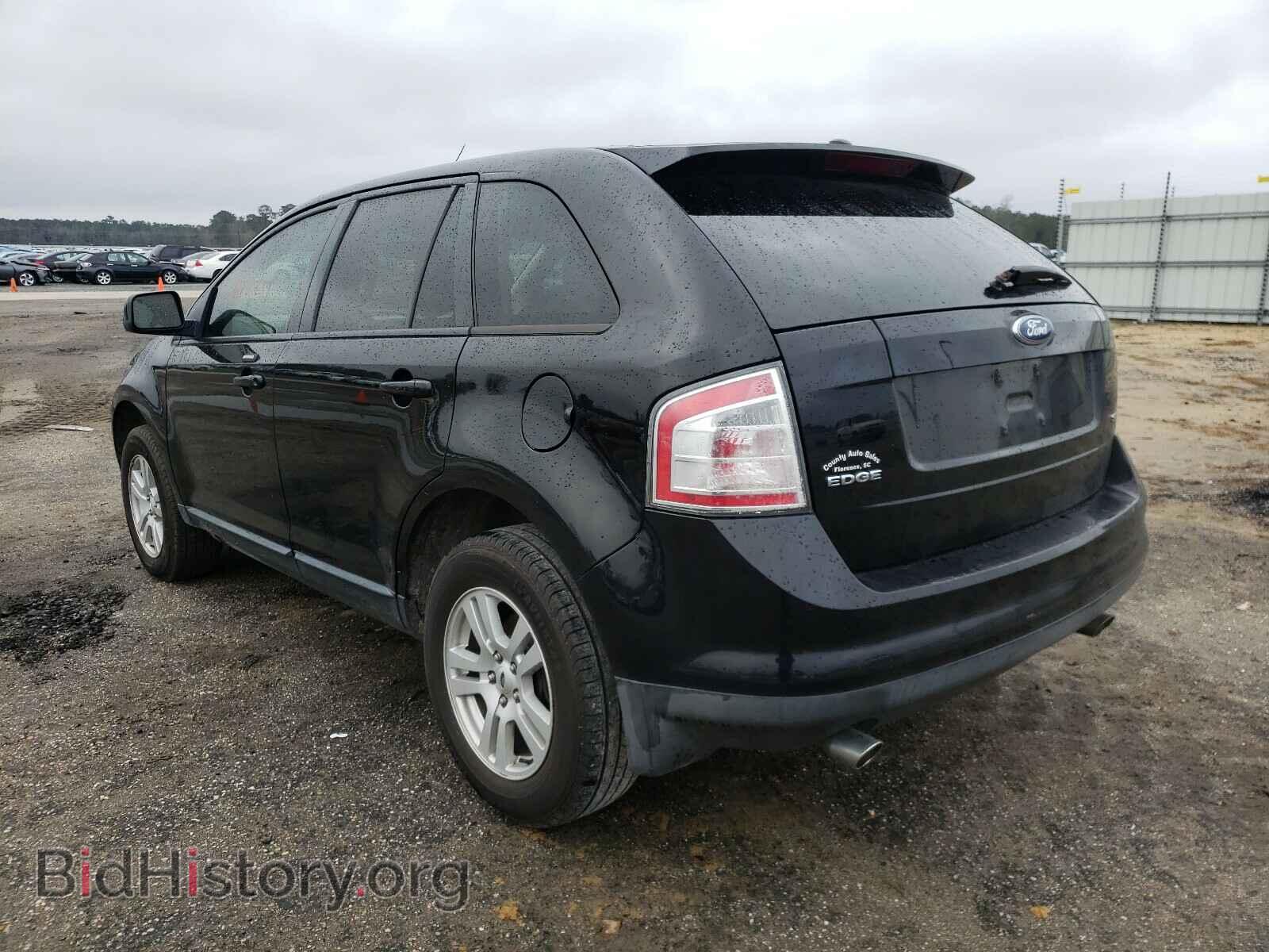 2007 FORD EDGE - VIN: 2FMDK39C27BA80139 - Photo 3