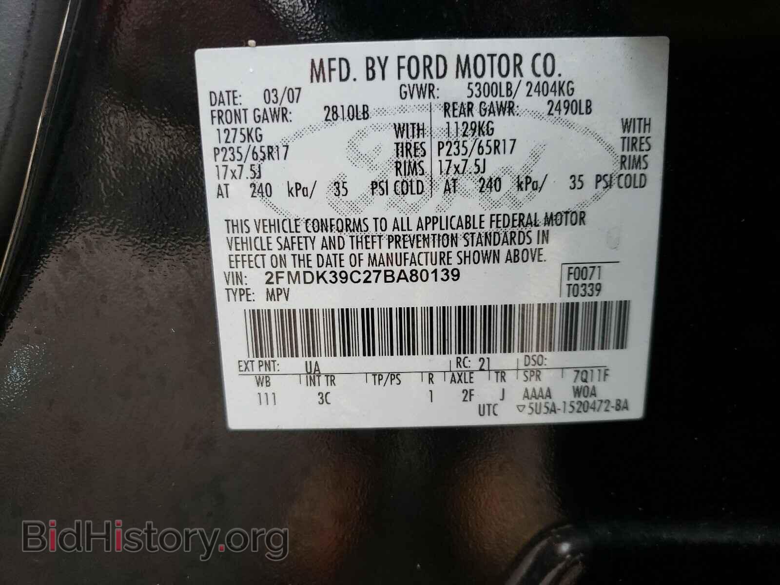 2007 FORD EDGE - VIN: 2FMDK39C27BA80139 - Photo 10