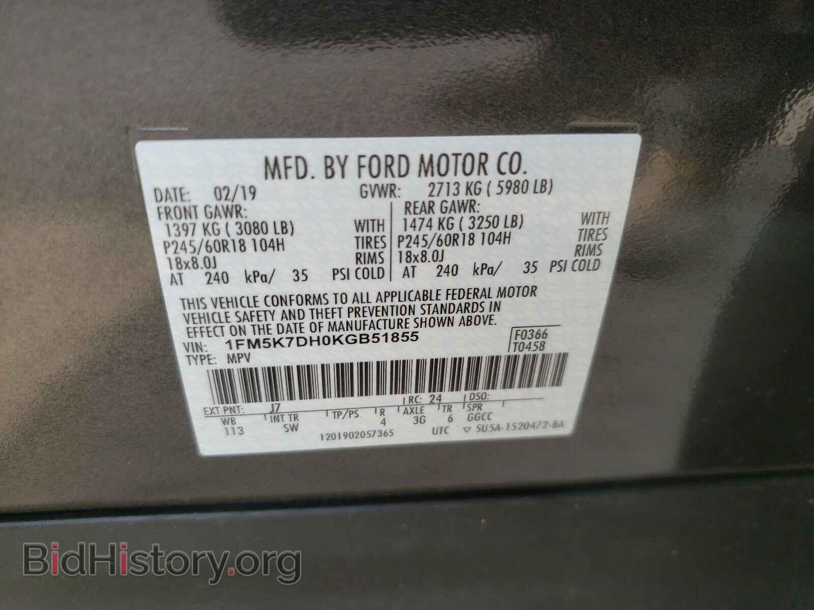 2019 FORD EXPLORER - VIN: 1FM5K7DH0KGB51855 - Photo 10
