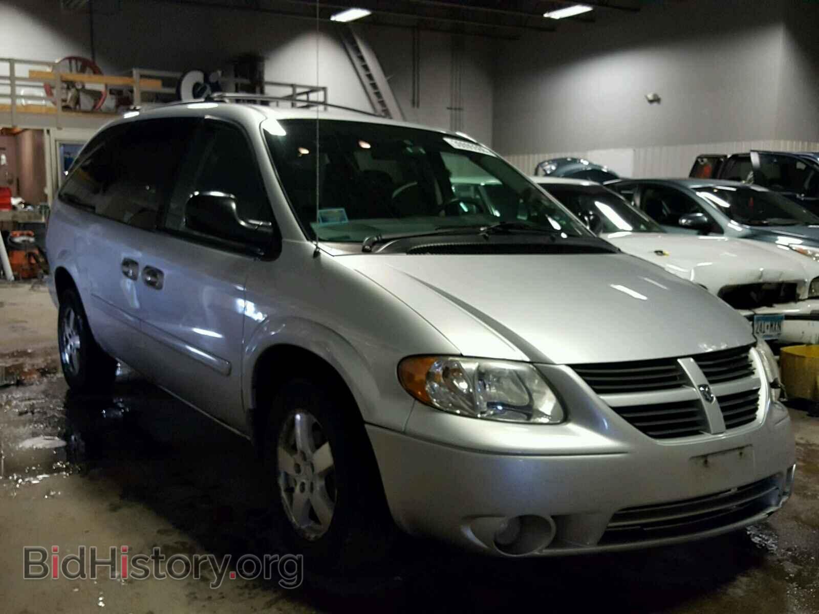 Photo 2D4GP44LX6R914845 - DODGE CARAVAN 2006