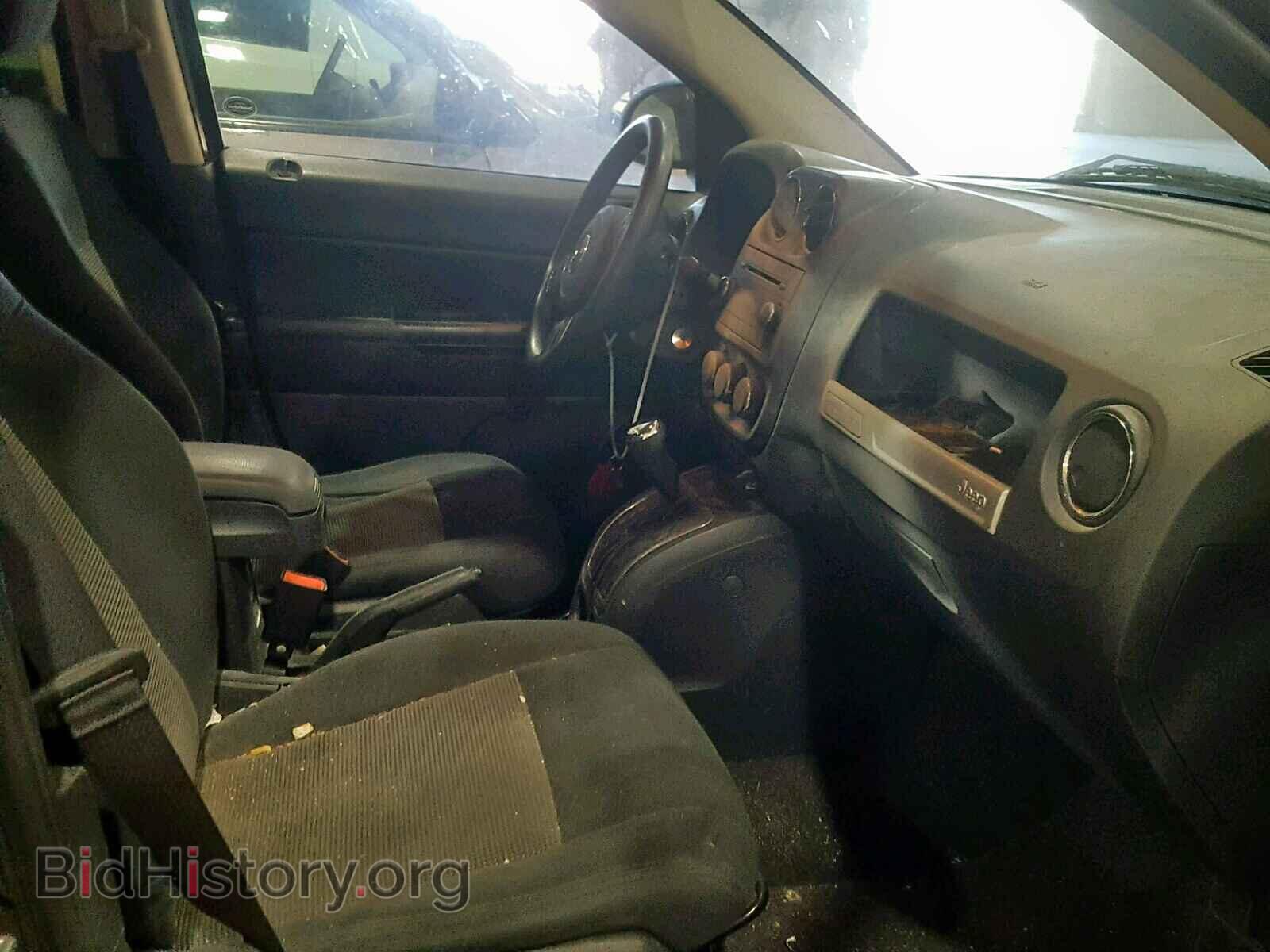 2014 JEEP COMPASS SP - VIN: 1C4NJCBA4ED881893 - Фото 5