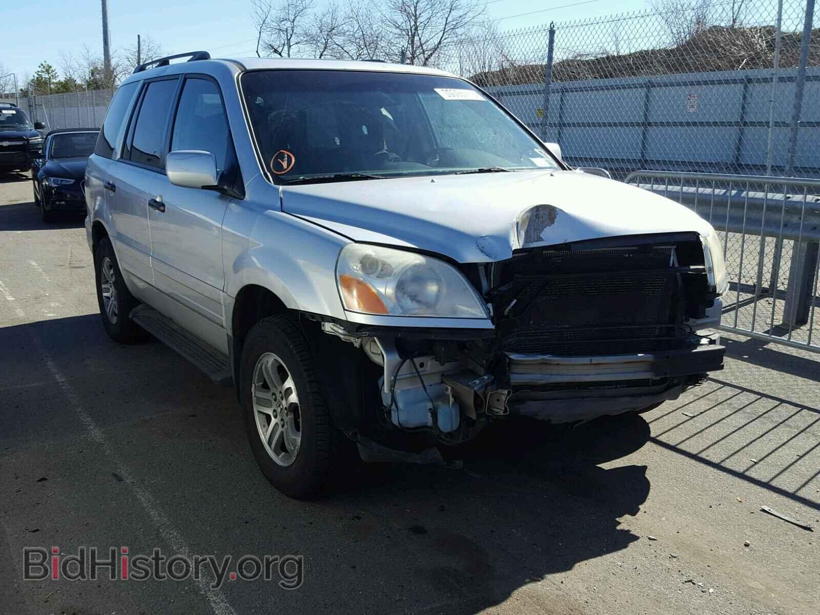 Photo 5FNYF185X5B051019 - HONDA PILOT 2005