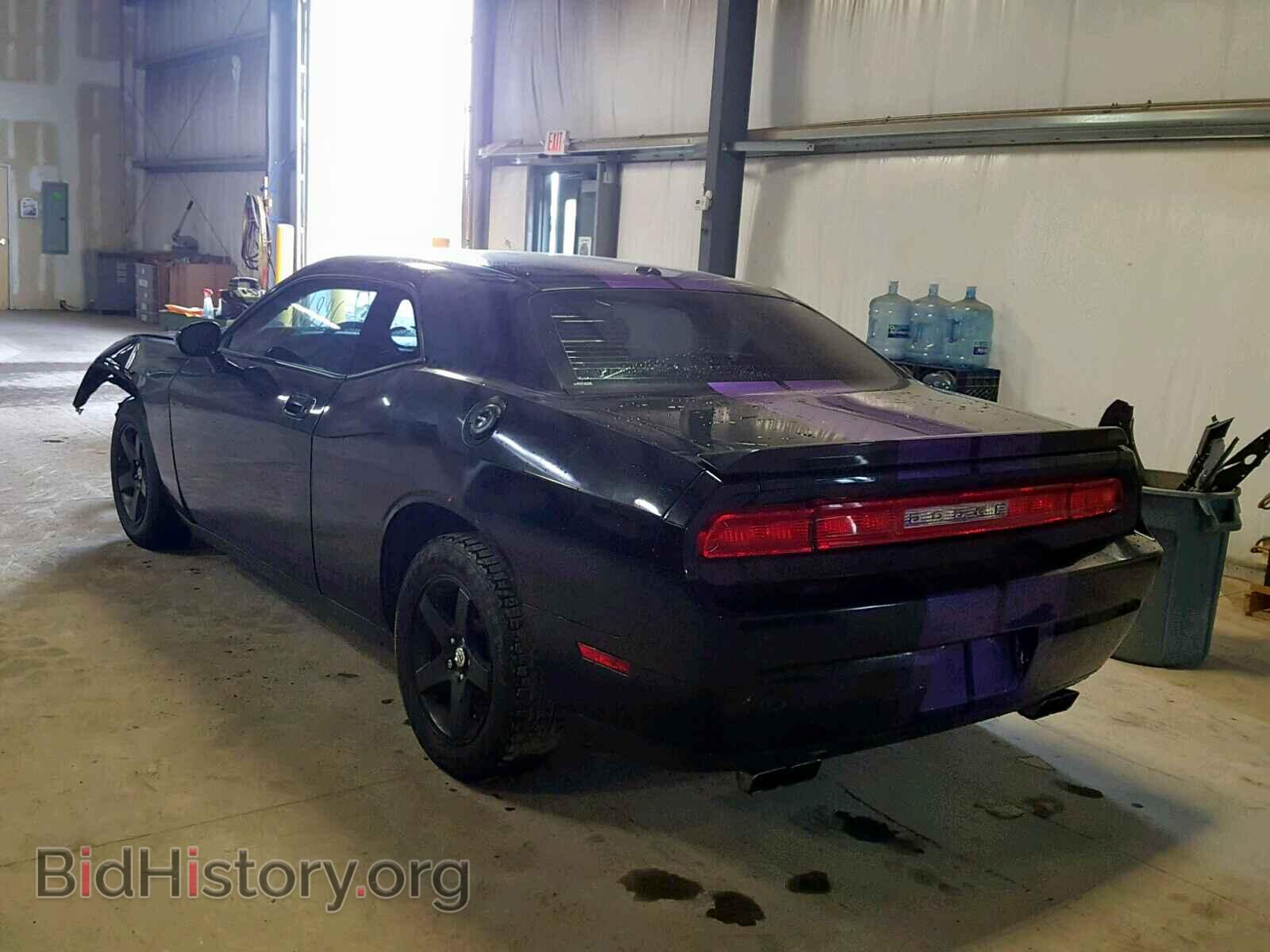 2010 DODGE CHALLENGER - VIN: 2B3CJ4DV2AH141111 - Photo 3