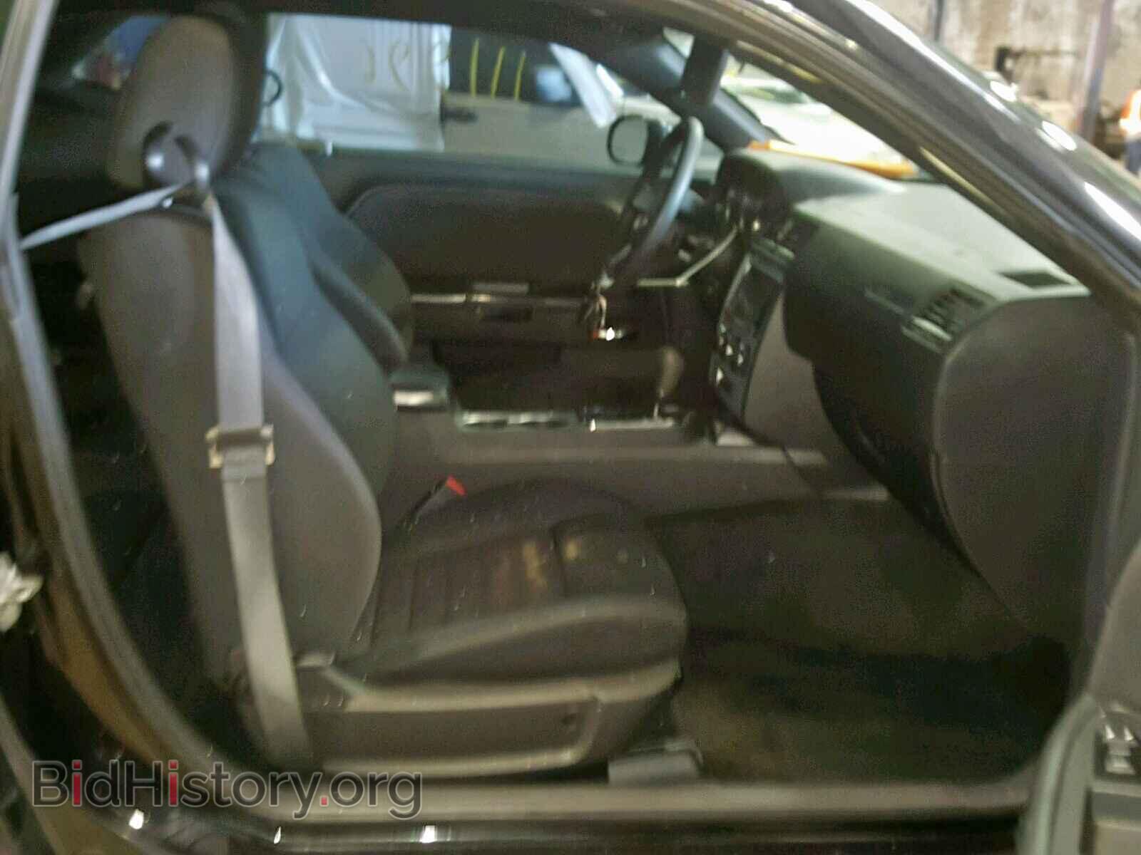 2010 DODGE CHALLENGER - VIN: 2B3CJ4DV2AH141111 - Photo 5
