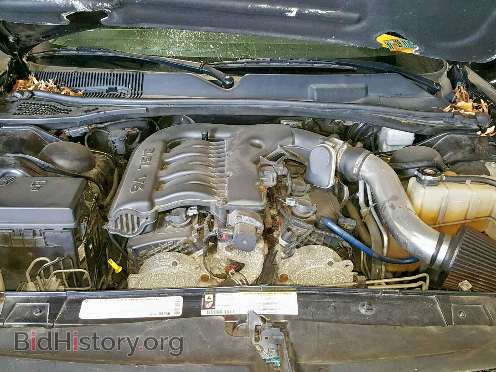 2010 DODGE CHALLENGER - VIN: 2B3CJ4DV2AH141111 - Photo 7