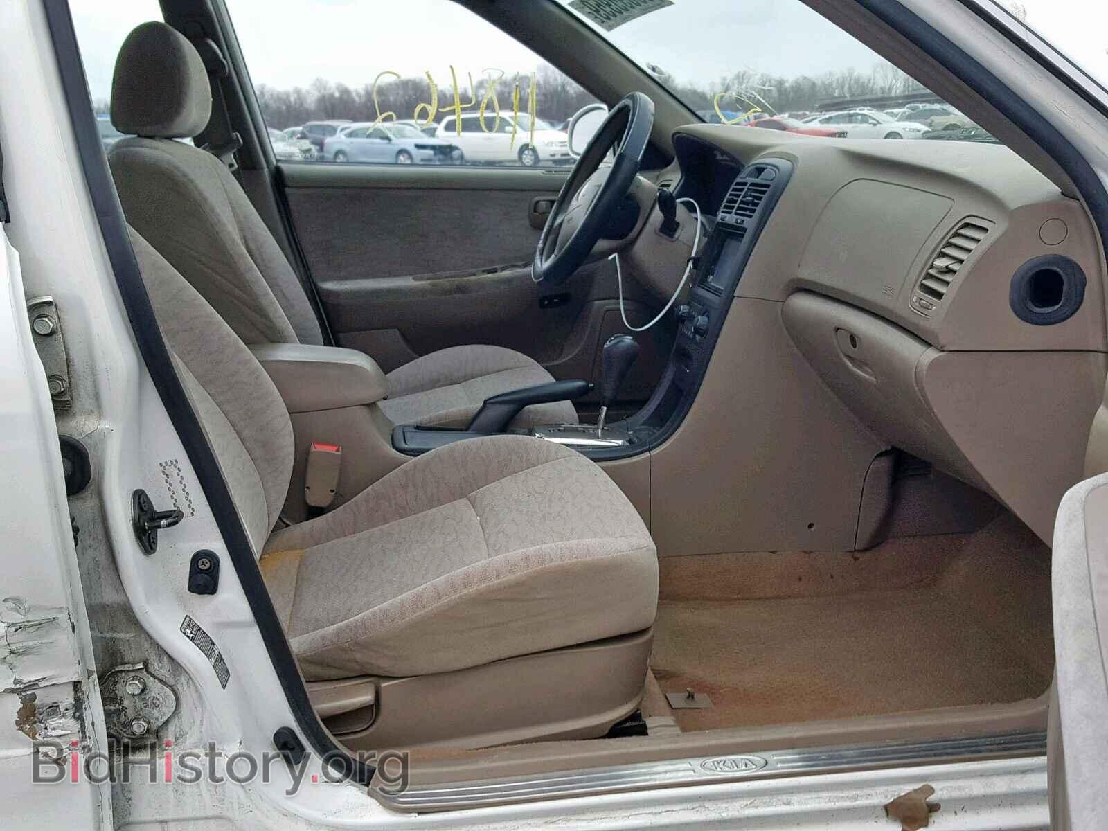2006 KIA OPTIMA - VIN: KNAGD126965455545 - Фото 5