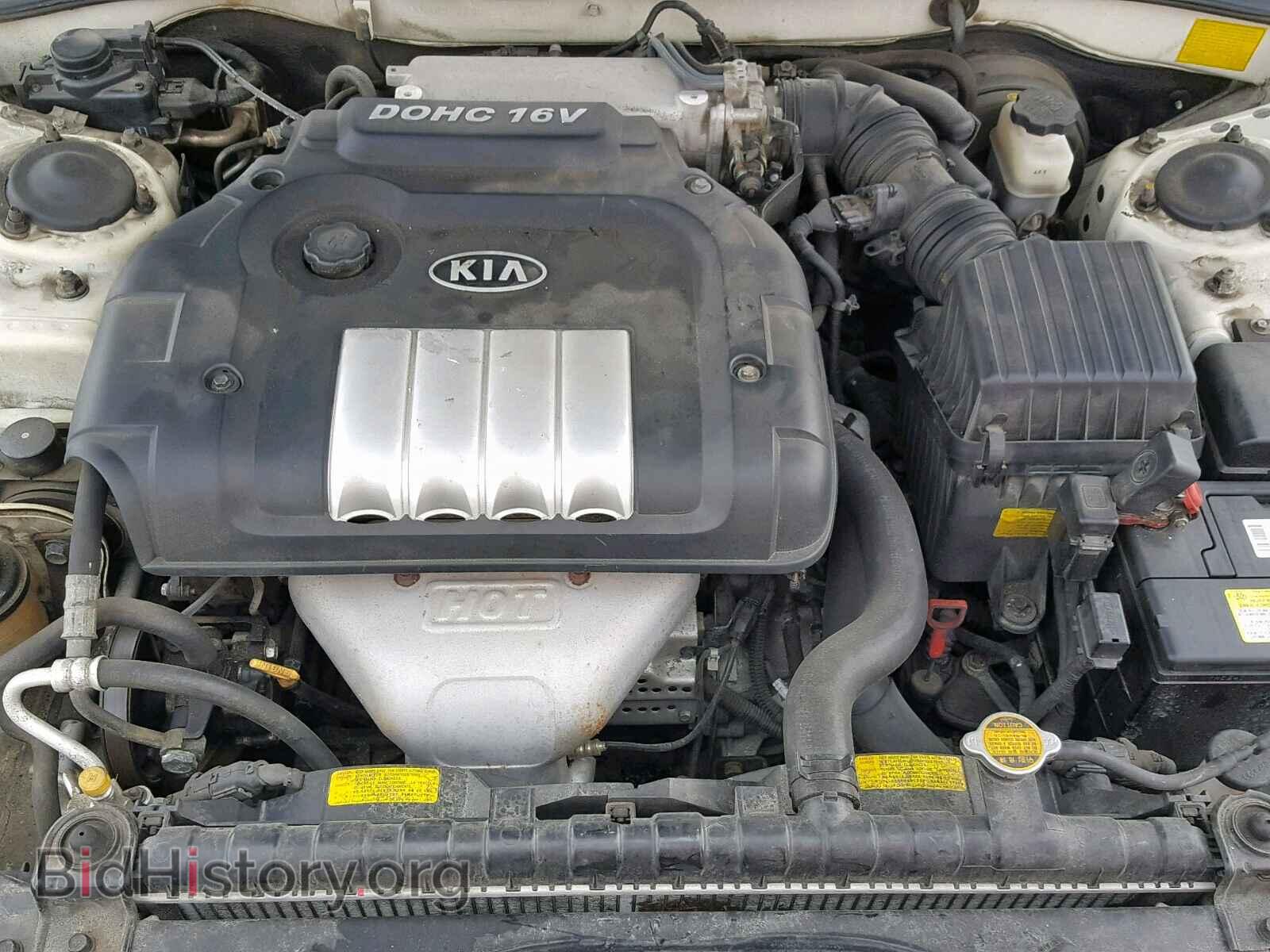 2006 KIA OPTIMA - VIN: KNAGD126965455545 - Фото 7