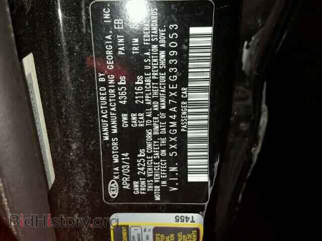 2014 KIA OPTIMA - VIN: 5XXGM4A7XEG339053 - Фото 10