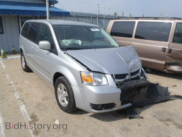 Photo 1D8HN54P58B115400 - DODGE CARAVAN 2008
