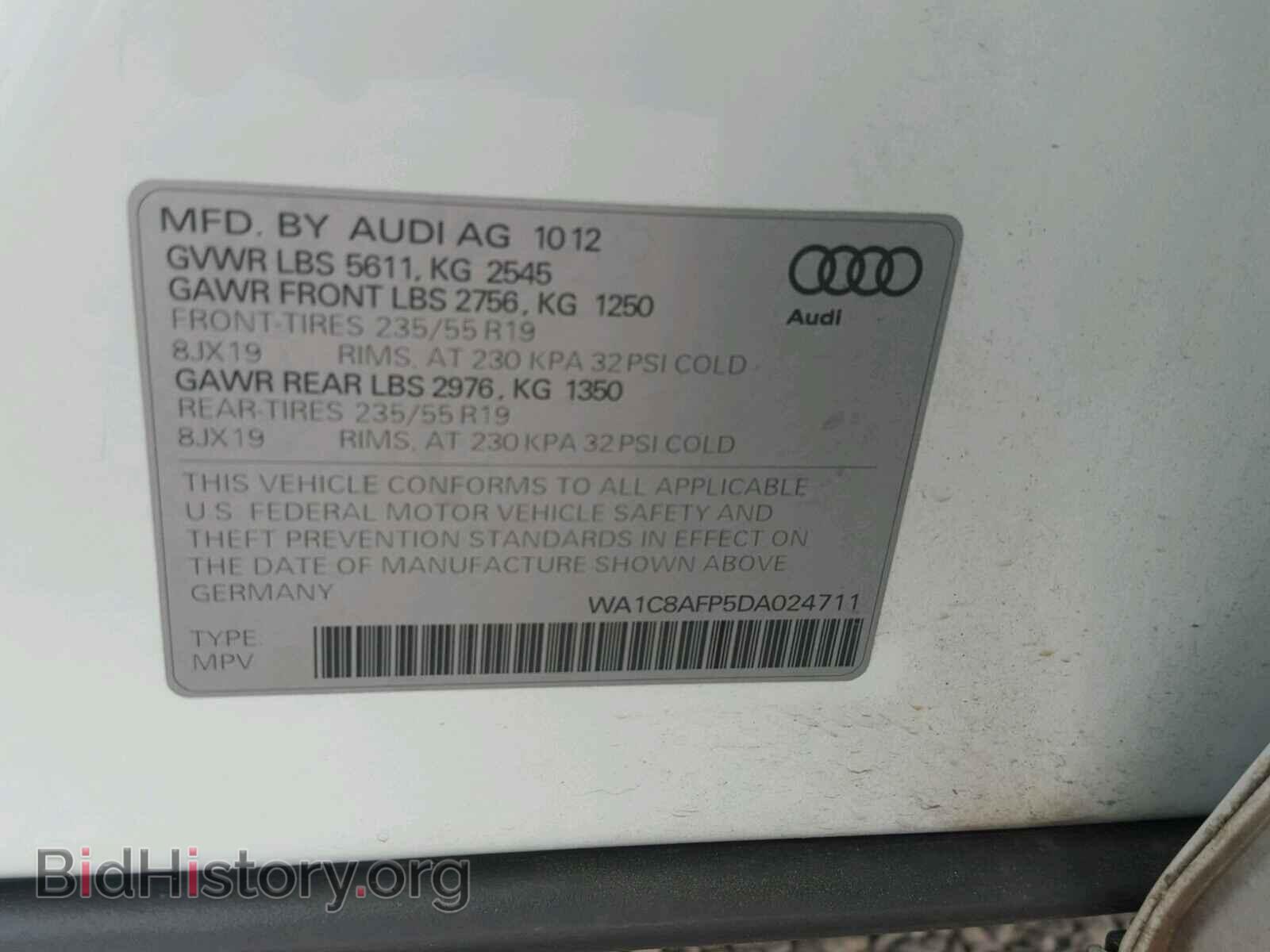 2013 AUDI Q5 - VIN: WA1C8AFP5DA024711 - Фото 10