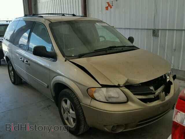 Фотография 2D4GP44L55R481093 - DODGE CARAVAN 2005