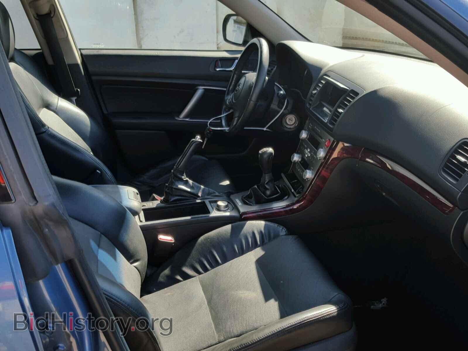 2009 SUBARU OUTBACK - VIN: 4S4BP63C196325307 - Фото 5