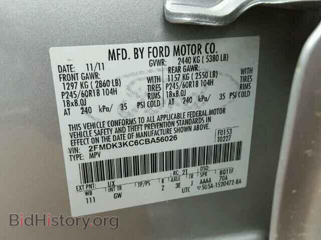 2012 FORD EDGE - VIN: 2FMDK3KC6CBA56026 - Фото 10