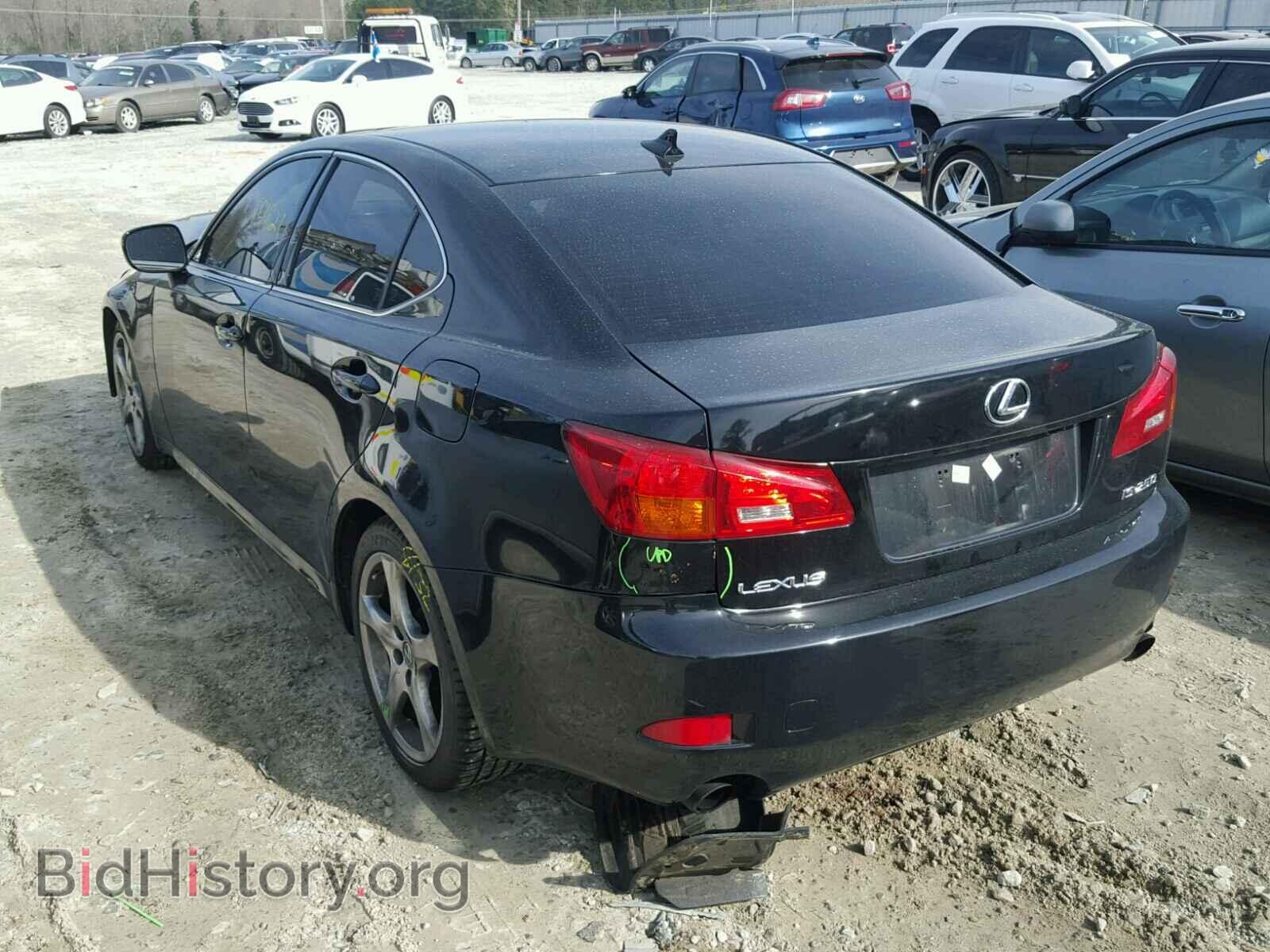 2007 LEXUS IS250 - VIN: JTHBK262872039455 - Фото 3