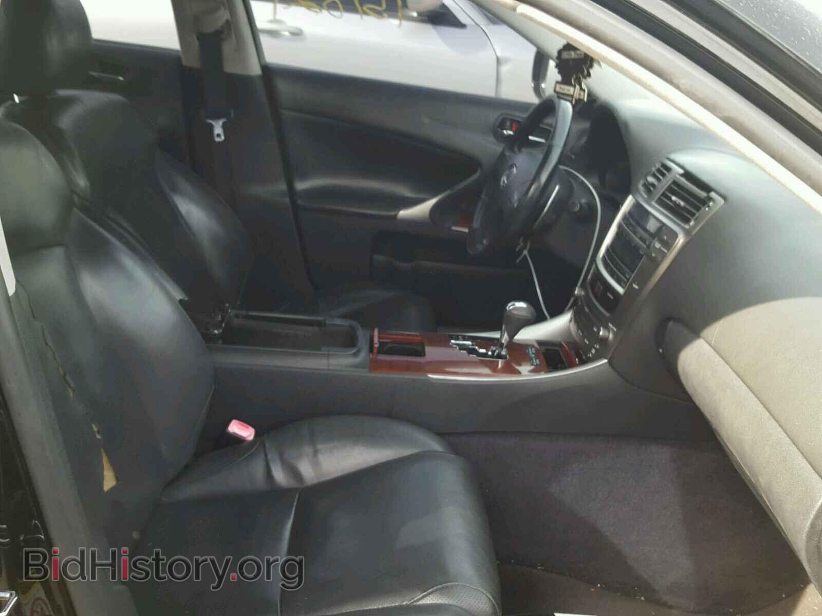 2007 LEXUS IS250 - VIN: JTHBK262872039455 - Фото 5