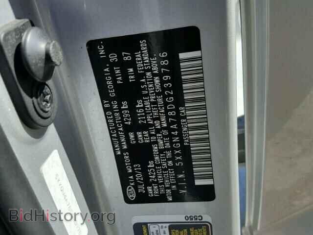 2013 KIA OPTIMA - VIN: 5XXGN4A78DG239786 - Photo 10