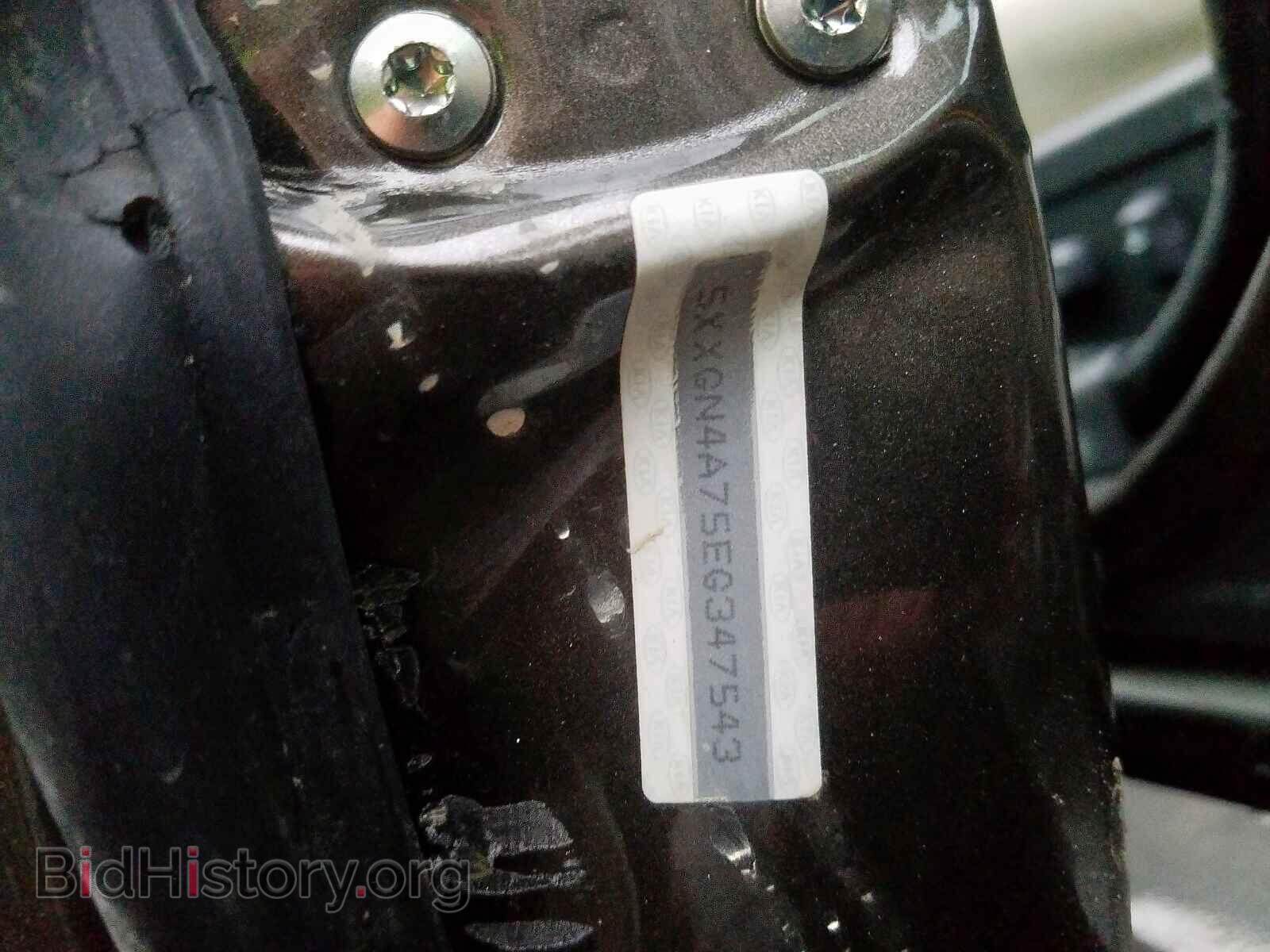 2014 KIA OPTIMA - VIN: 5XXGN4A75EG347543 - Фото 10